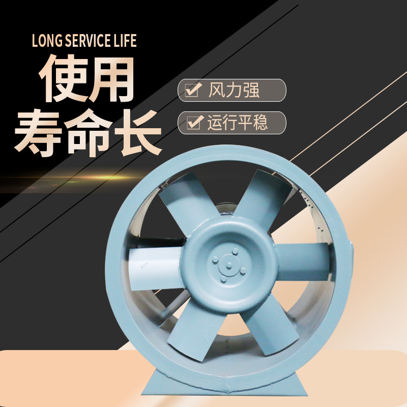 如何正確運用臥式暗裝風機盤管？