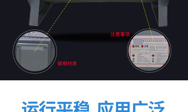 如何調(diào)節(jié)消防排煙風機？