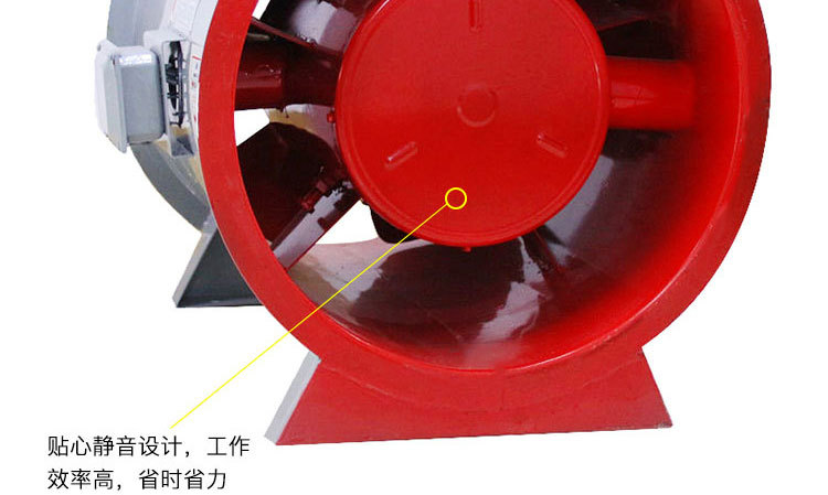 如何調(diào)節(jié)消防排煙風機？