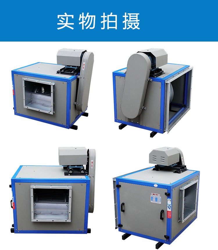 離心風機箱主軸變形的原因及日常維護！