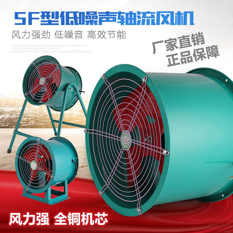 防爆離心風(fēng)機(jī)怎么防腐 金光風(fēng)機(jī)廠(chǎng)家